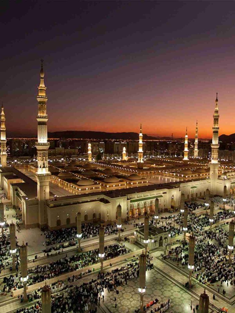 Madinah